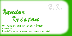 nandor kriston business card